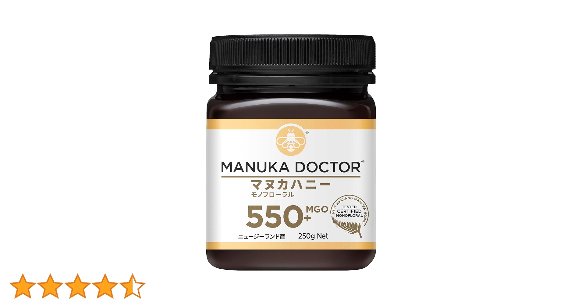 Amazon | Manuka Doctor マヌカハニー mgo550+ 国内正規品